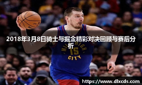 31399金沙娱场城网址