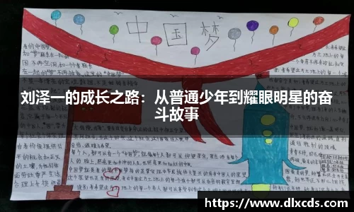 31399金沙娱场城网址