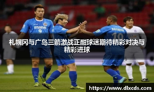 31399金沙娱场城网址