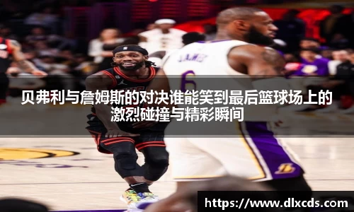 31399金沙娱场城在官网