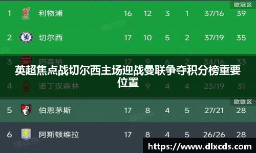 31399金沙娱场城网址