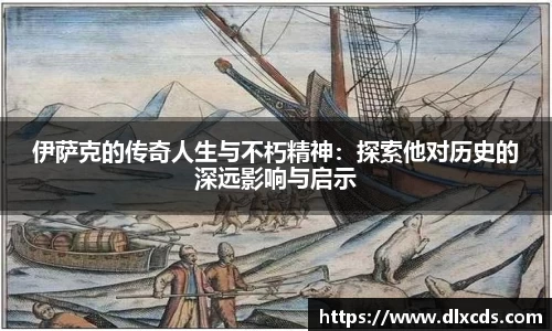 31399金沙娱场城网址