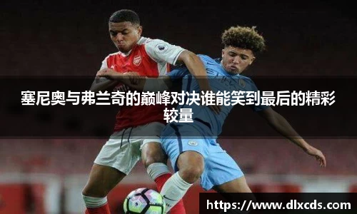 31399金沙娱场城网址