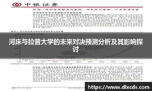 31399金沙娱场城网址