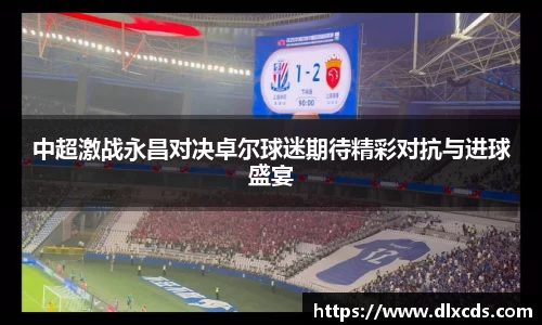 31399金沙娱场城