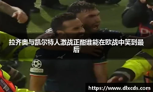 31399金沙娱场城