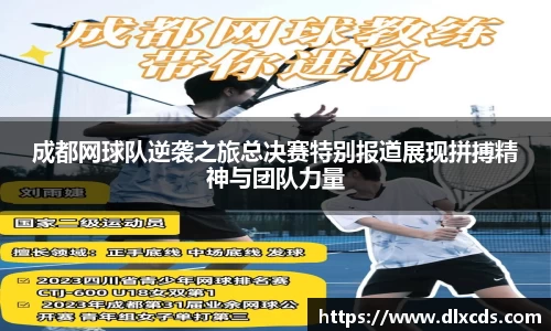 31399金沙娱场城网址