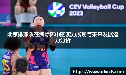 31399金沙娱场城在官网