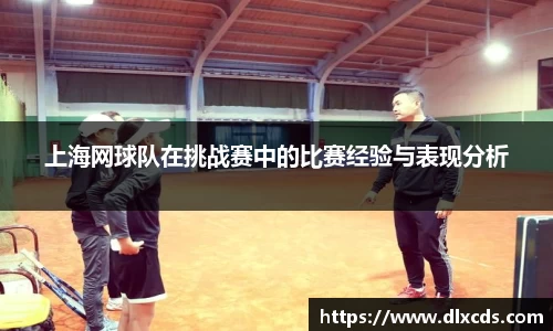 31399金沙娱场城网址