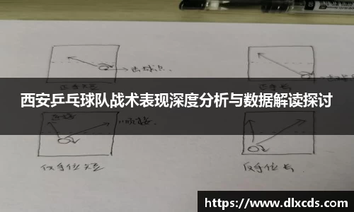 31399金沙娱场城网址