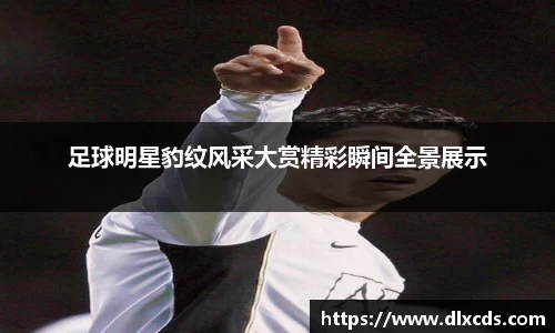 31399金沙娱场城