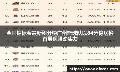 31399金沙娱场城在官网