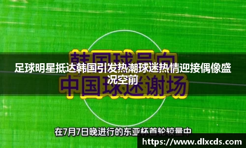 31399金沙娱场城在官网
