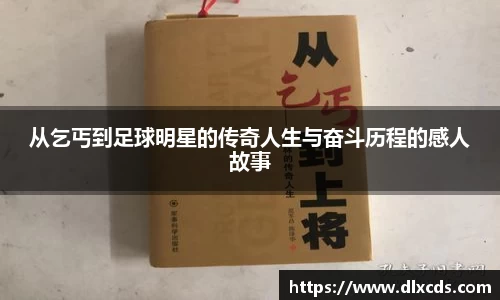 31399金沙娱场城在官网
