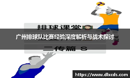 31399金沙娱场城网址