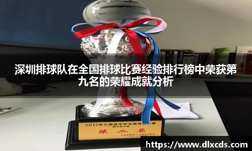 31399金沙娱场城网址