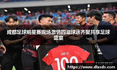 31399金沙娱场城网址