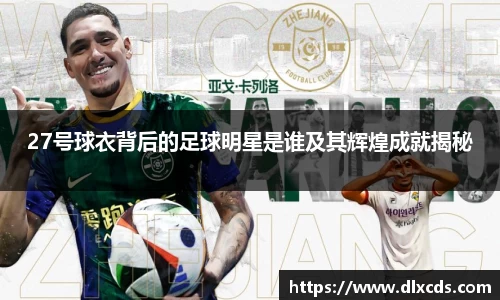 31399金沙娱场城在官网