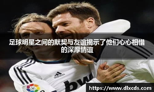 31399金沙娱场城