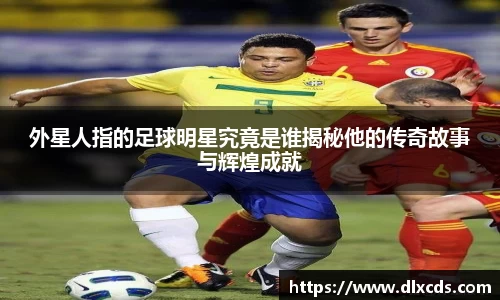 31399金沙娱场城网址