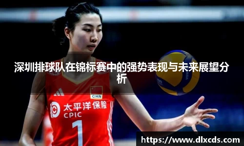 31399金沙娱场城网址