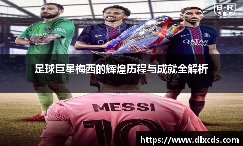 31399金沙娱场城