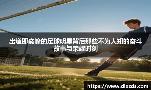 31399金沙娱场城